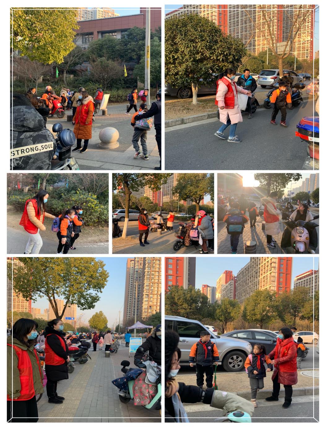 20211229【丁香汉声】用心护学 用爱护航_html_53a3ac68.jpg