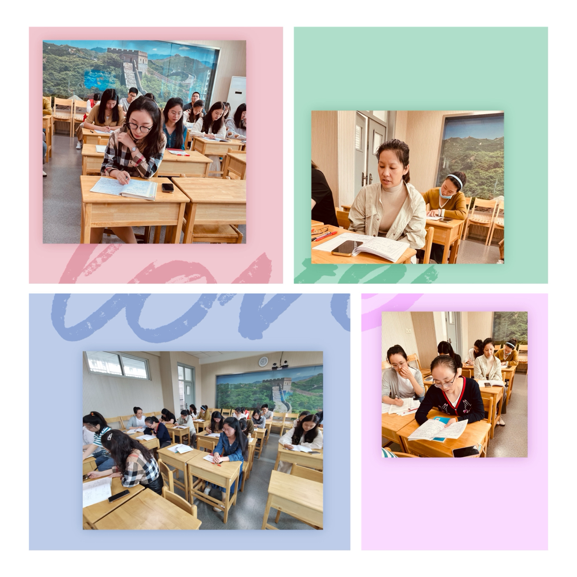 9.21数学领研报道_html_m3107596f.jpg