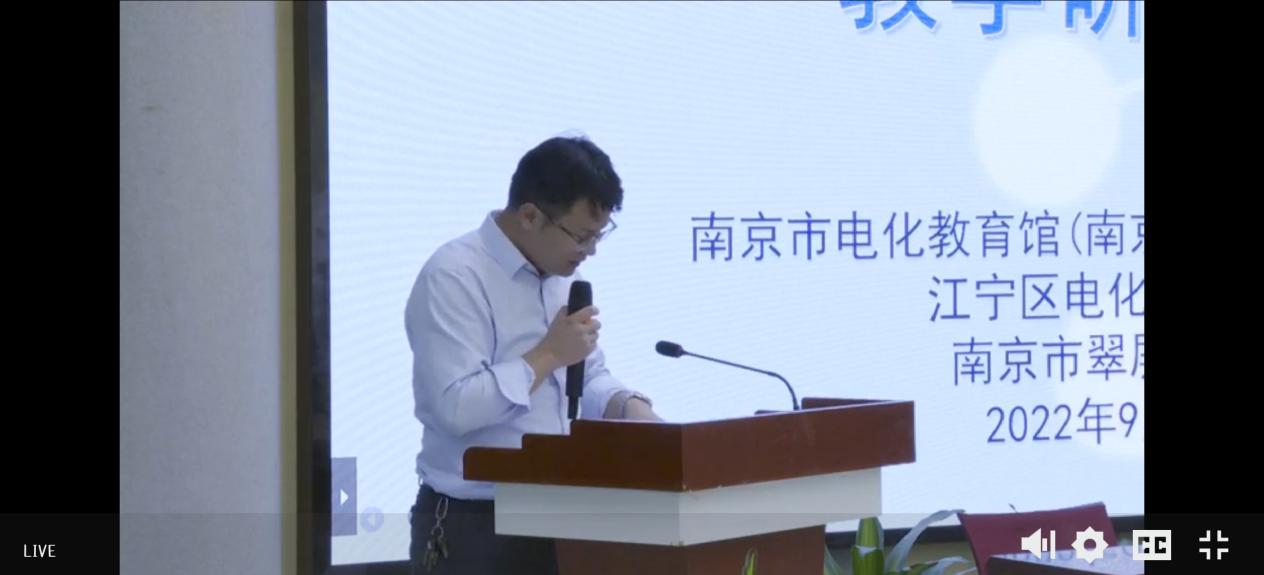 融合信息技术，开展高效课堂_html_m1b6dc17.jpg