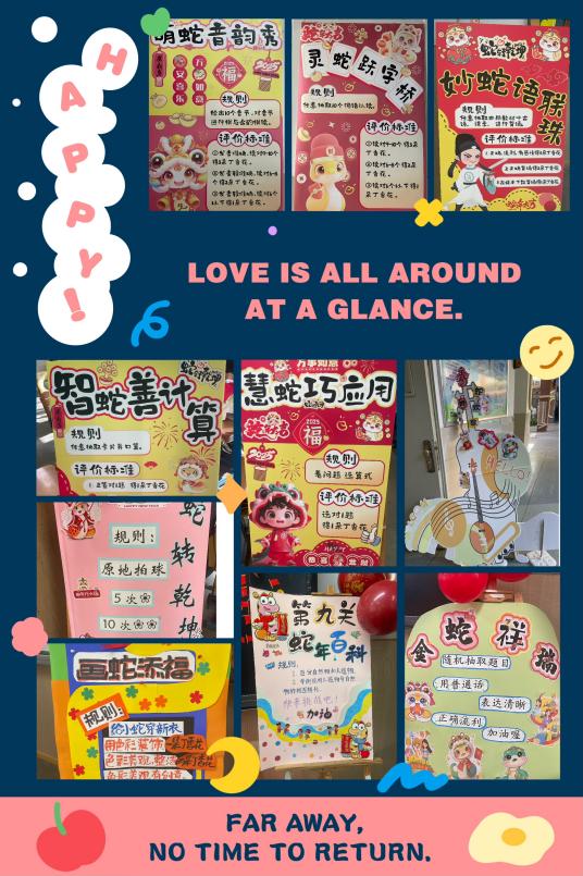瑞蛇舞新春，和娃悦闯关——一年级无纸化测评侧记_html_m479ef47.jpg