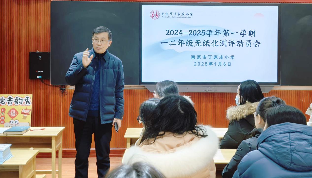 丁香汉声•教学_html_m6b765b70.jpg