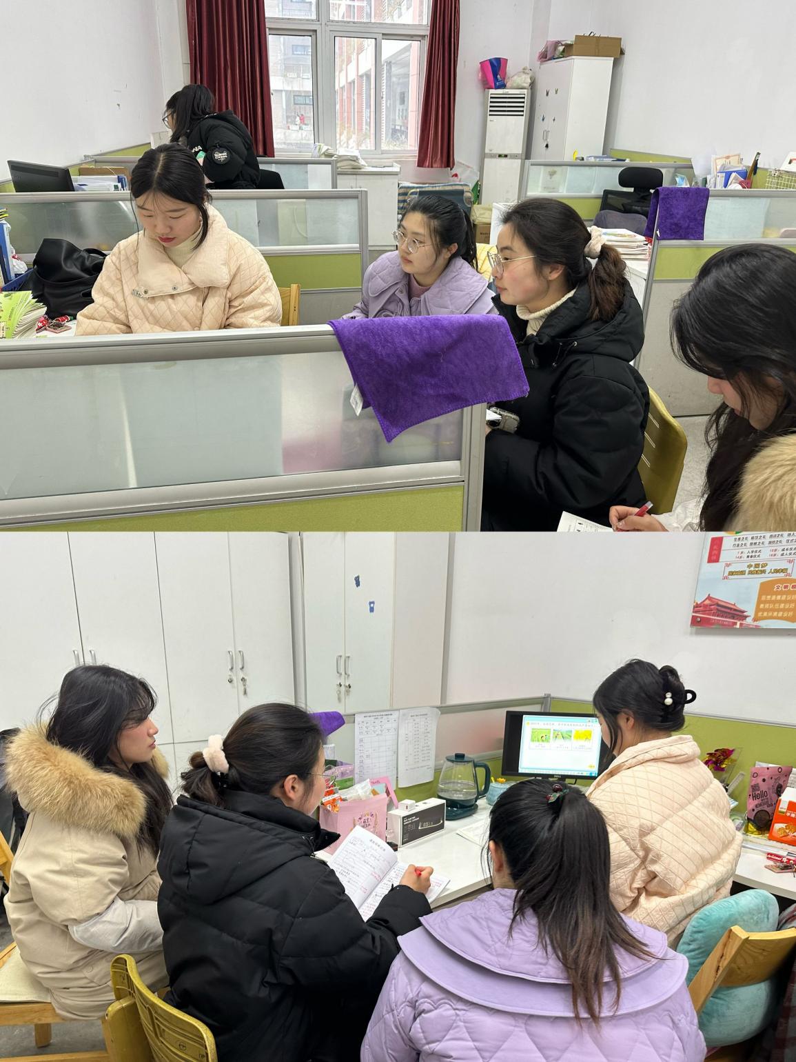 【丁香汉声·教学】丁小数学组备课活动侧记_html_m36703655.jpg