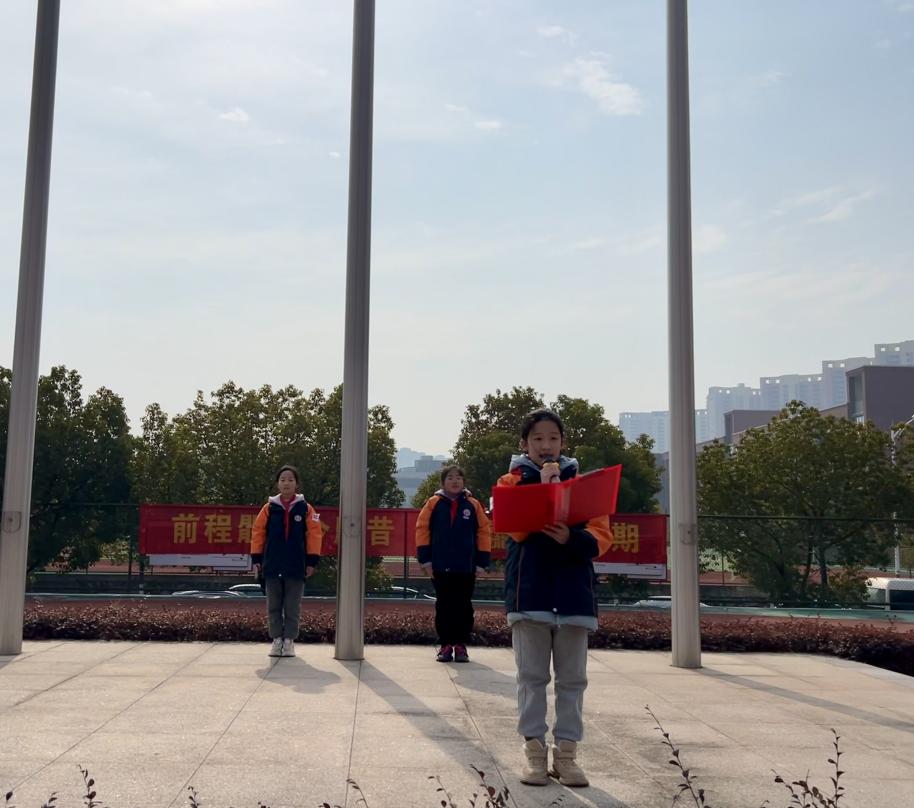 2024.2.26【丁香汉声 学生成长营】养良好习惯，做优秀学生(1)_html_m49064e24.jpg