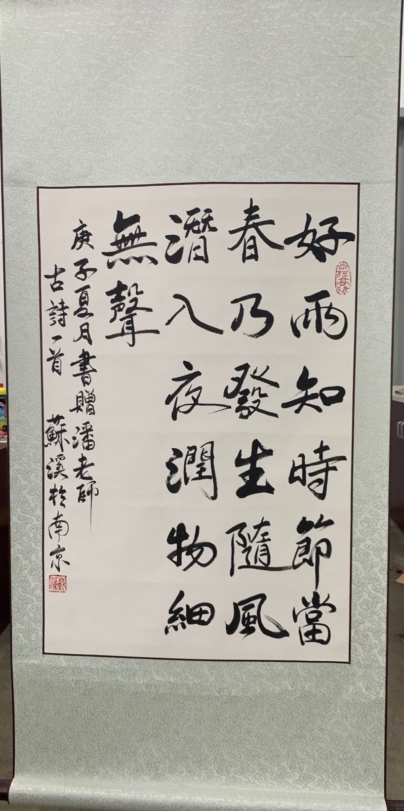 汉声讲坛第七期侧记_html_756713fc.jpg
