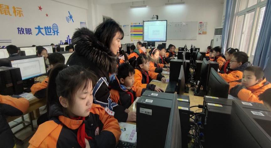 综合学科报道_html_m4c3849a0.jpg