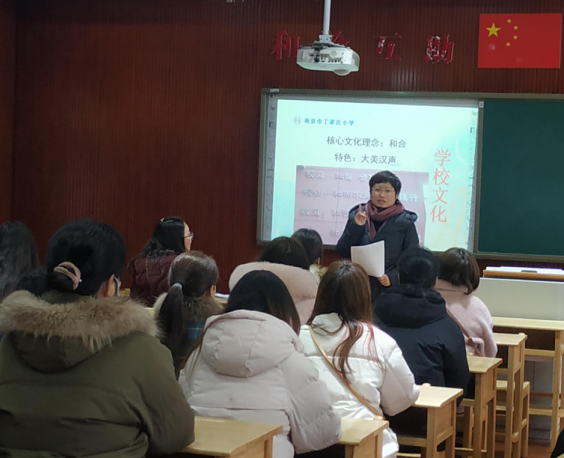 【丁香汉声•家长成长营】家校凝心促发展   携手聚力助成长——2021-2022第二学期五年级三级家委会会议_html_m5f10ca66.png
