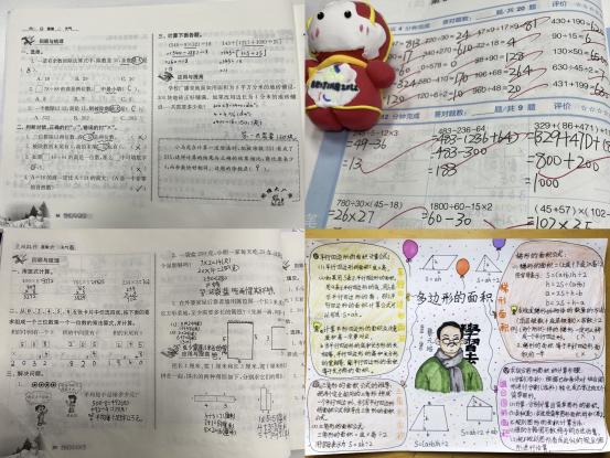 展假期特色作业，秀多彩寒假生活_html_m607133a3.jpg