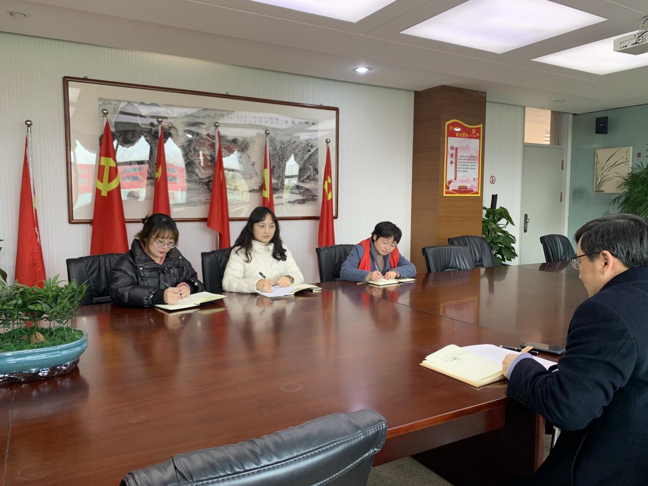 【丁香汉声&middot;党建】南京市丁家庄小学党支部召开支部委员会_html_m1f99bfbc.jpg