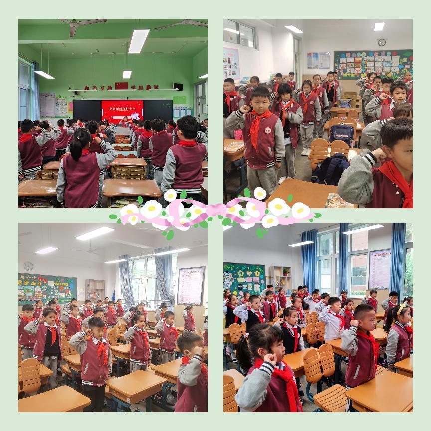 争做时代好少年——南京市丁家庄小学一年级少先队入队仪式_html_m63acbc59.jpg