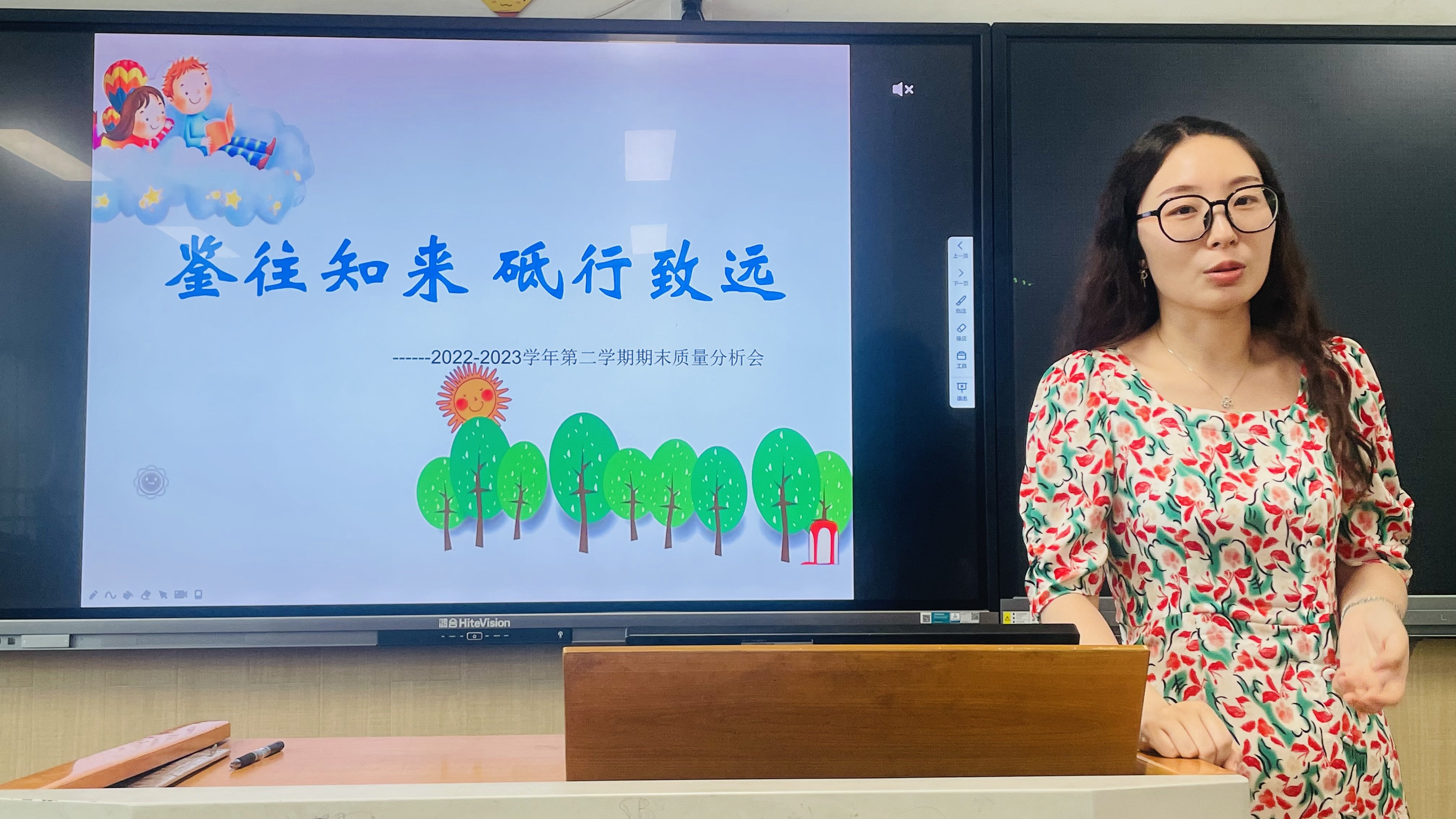 数学期末质量分析报道_html_m4185af8a.jpg