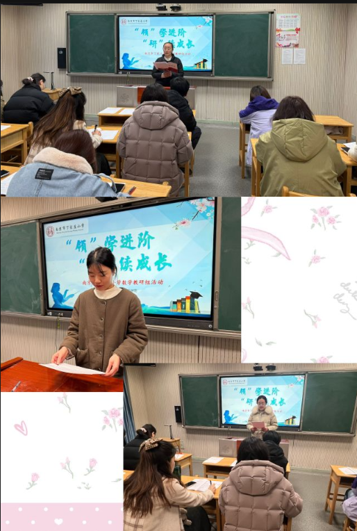 数学领研报道_html_m64cb883c.png
