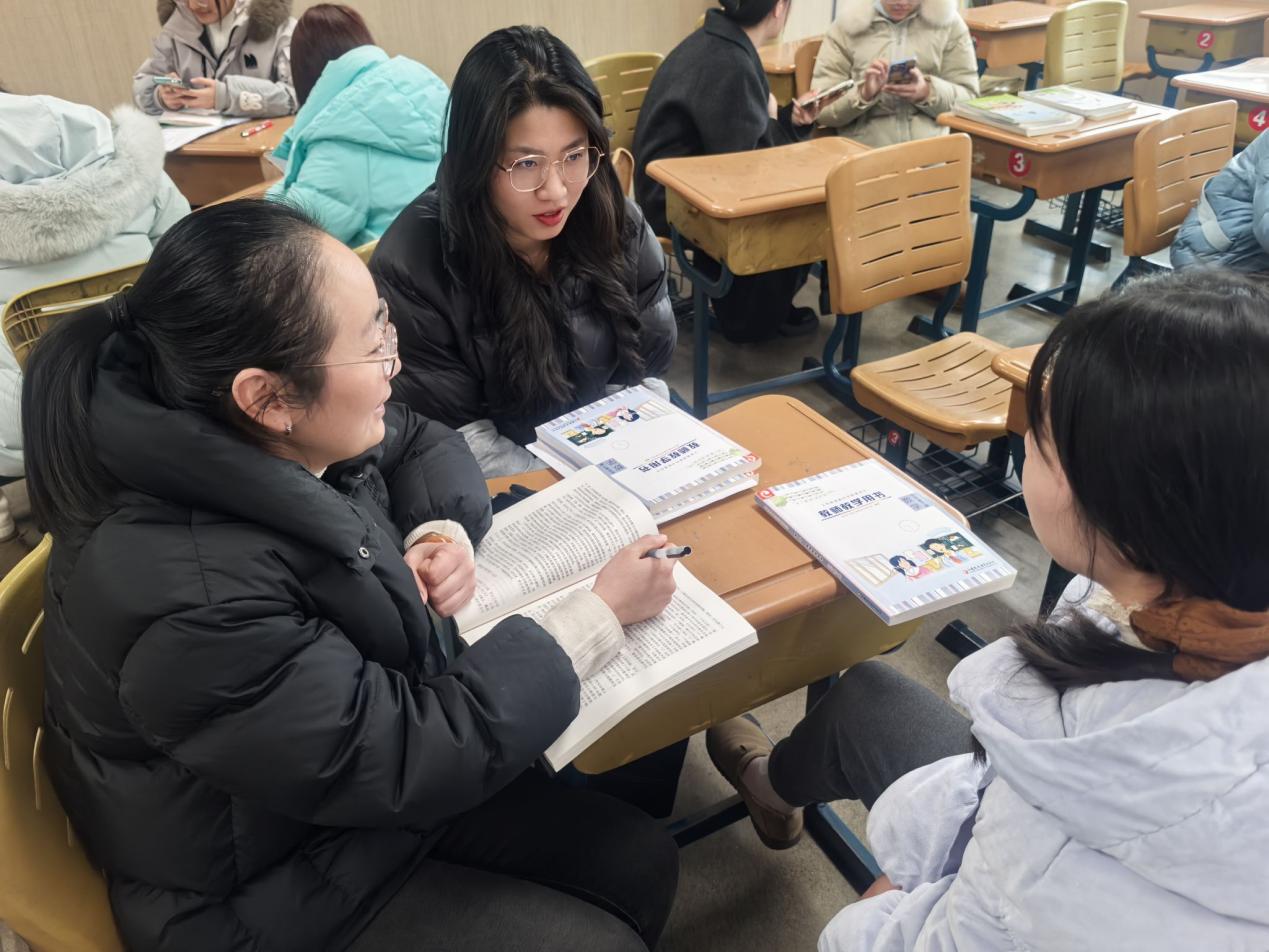 【丁香汉声·教学】凝心聚力备新篇，笃行不怠启新程 ——南京市丁家庄小学数学组第一次集体备课_html_m595c8f6c.jpg