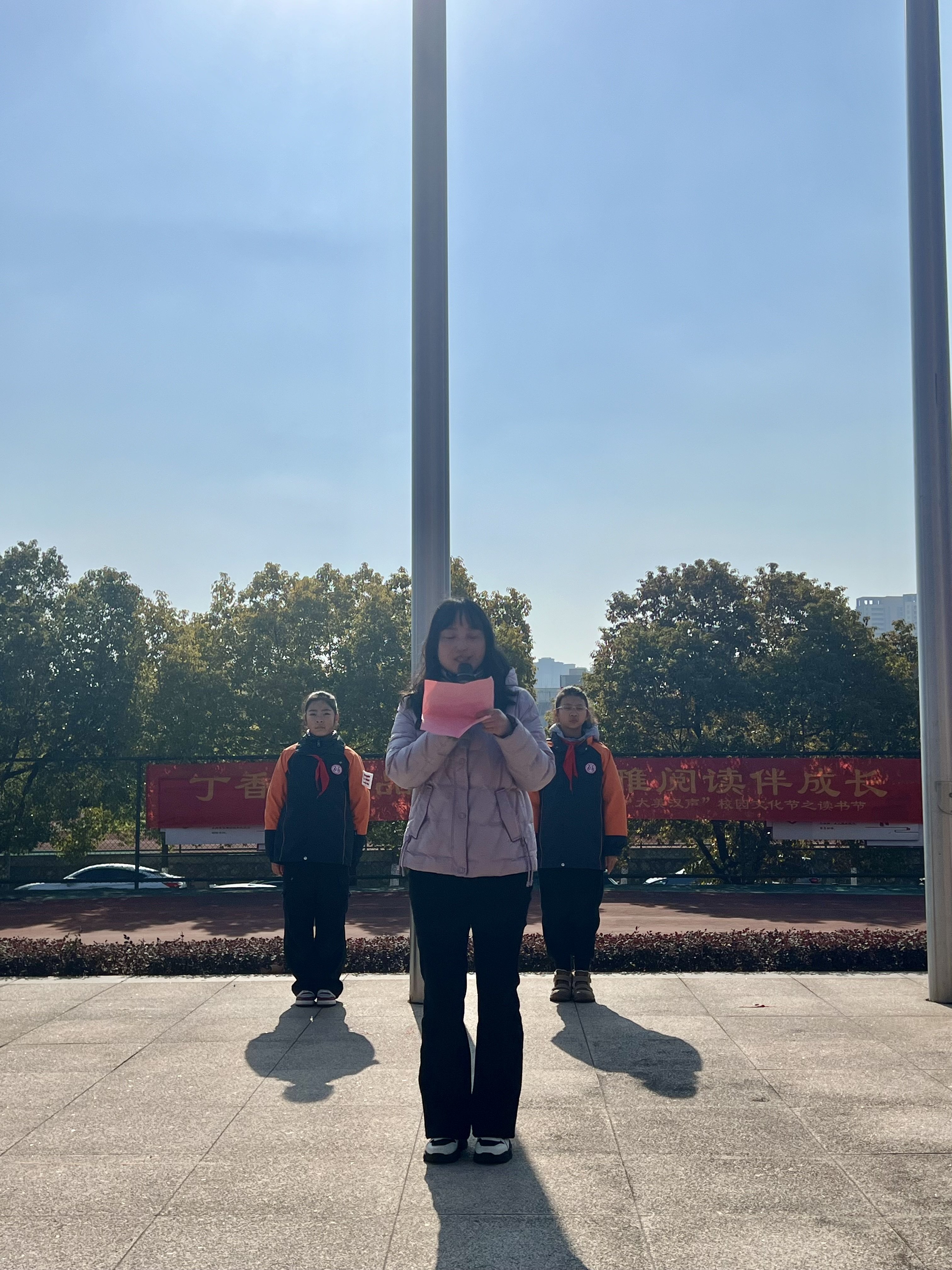 【丁香汉声·学生成长营】墨香蛇舞新学期 和雅筑梦向未来_html_m7f494aa2.jpg