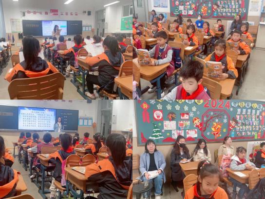 20240419【丁香汉声】“语”你同行齐奋进 研磨共思一家亲_html_1736abf0.jpg