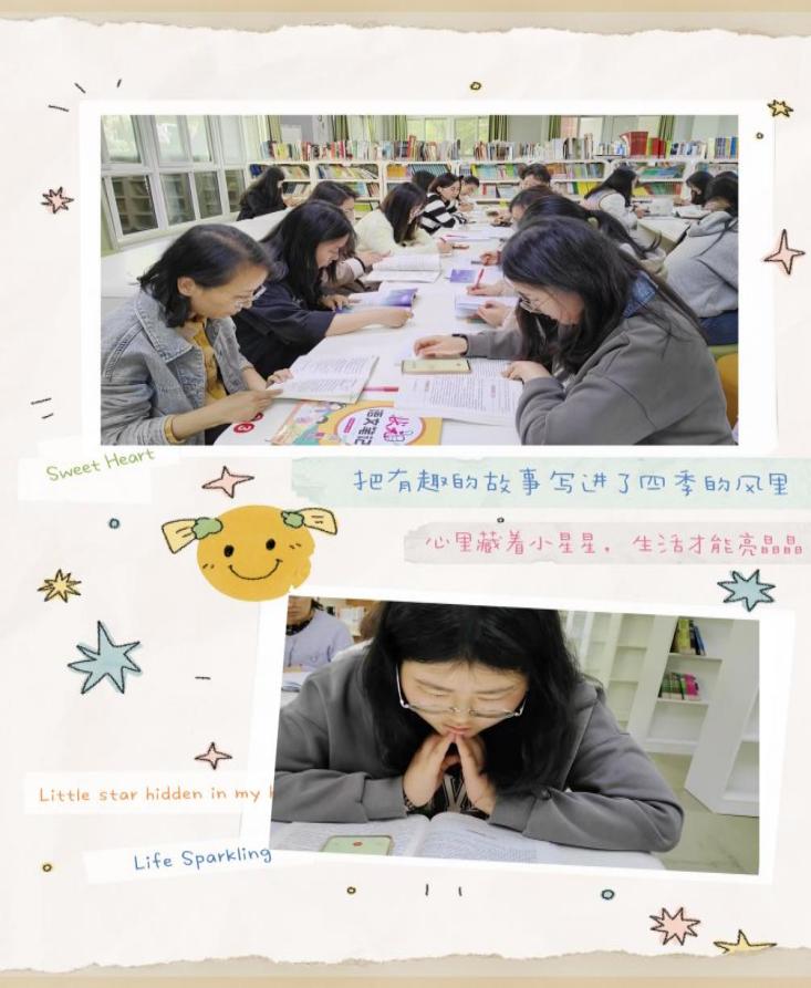 语文组报道_html_m4bfec19f.jpg
