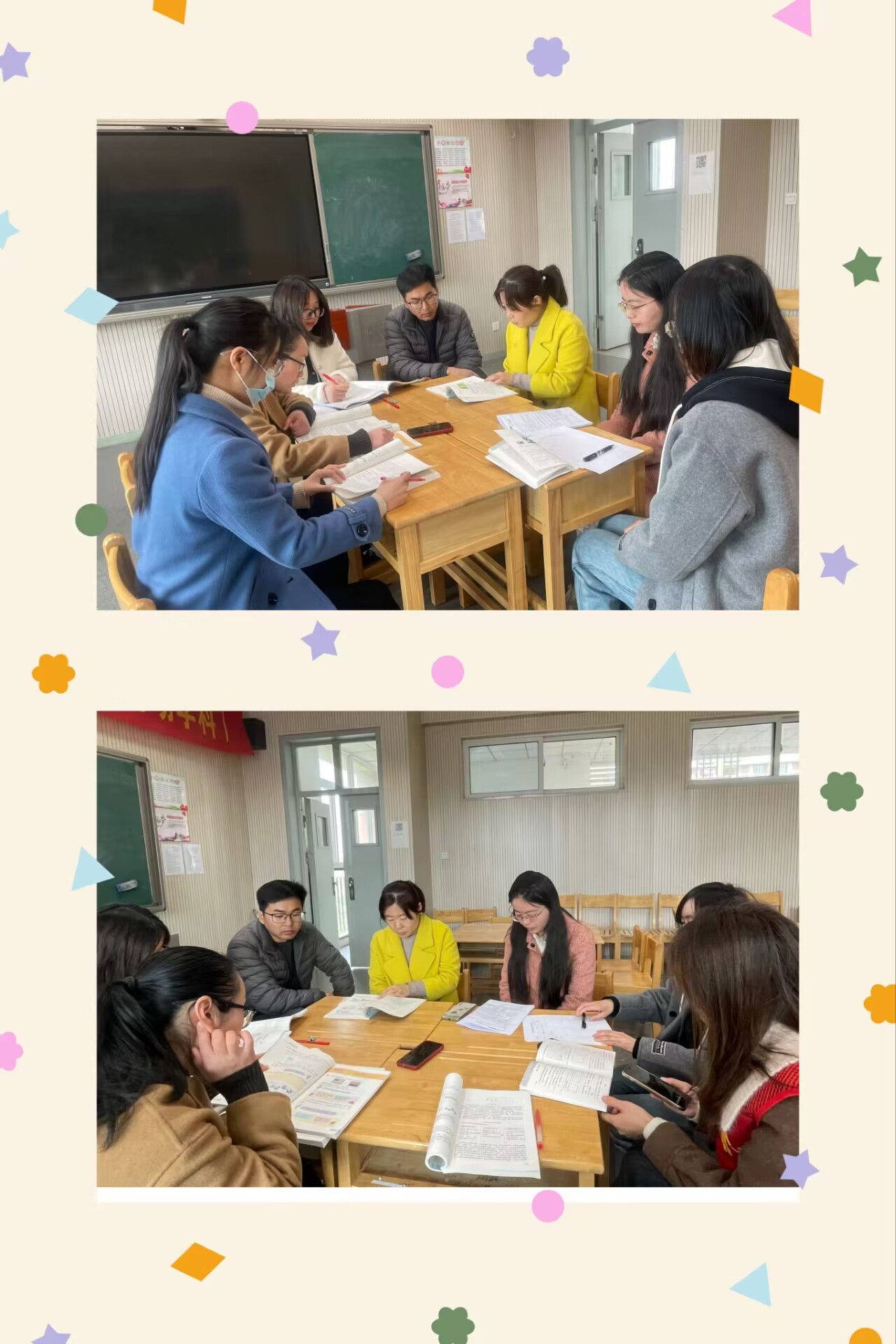 【丁香汉声·教学】丁小数学组备课活动侧记_html_4c2218f.jpg