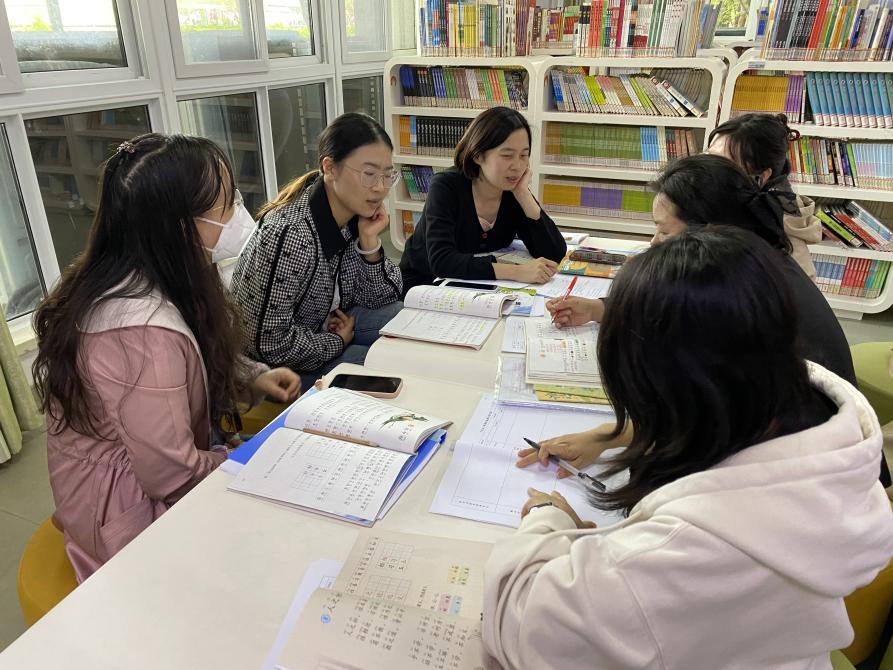 【丁香汉声】凝聚智慧，赋能课堂_html_me9824e0.jpg