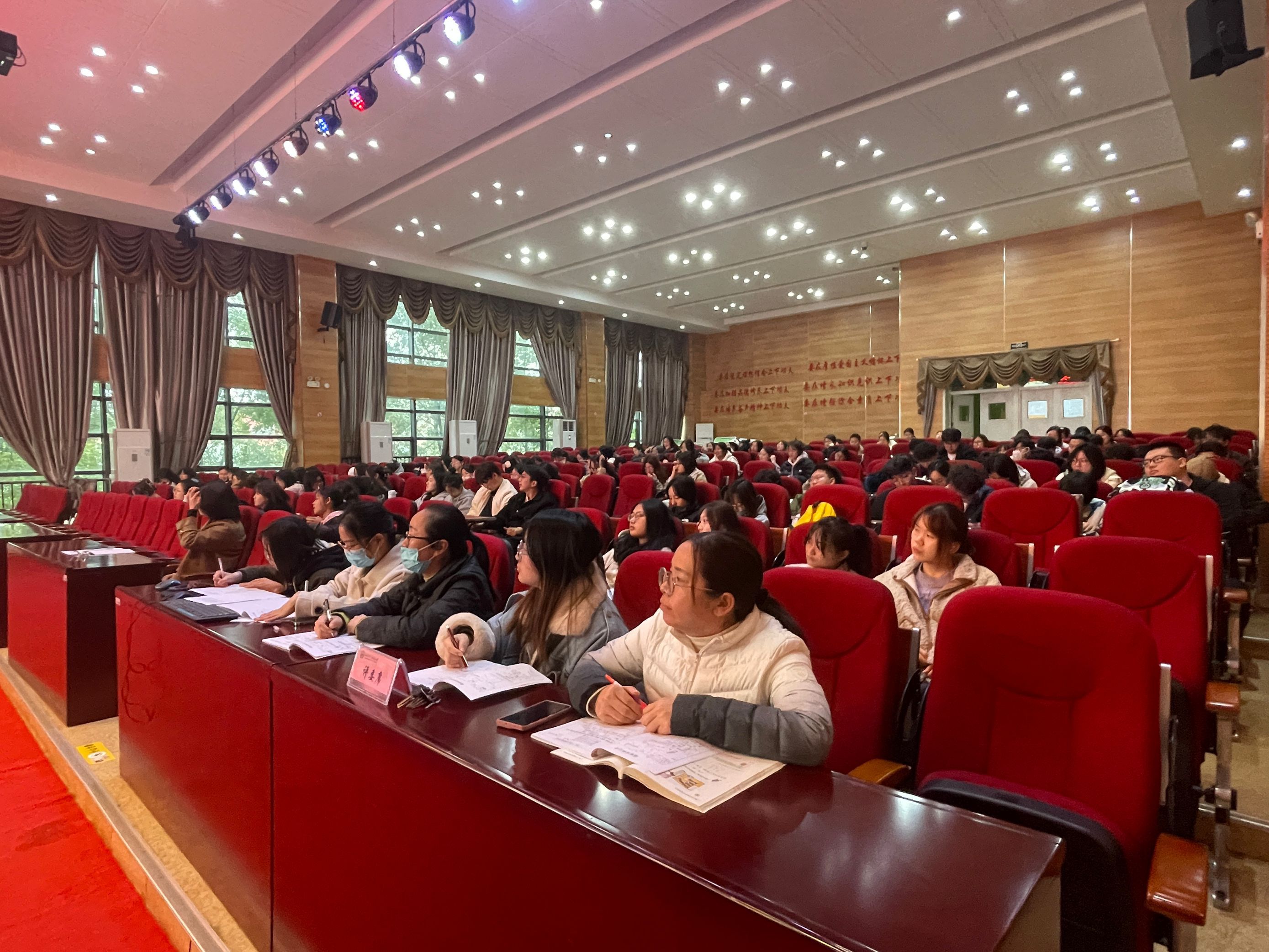 【丁香汉声 . 教学】共同研究促进步、融合教育促成长_html_7196697f.jpg