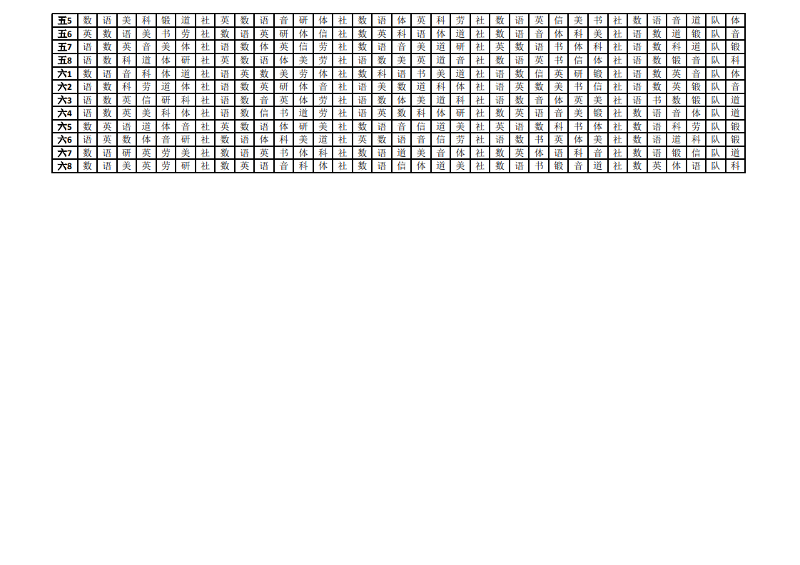 6.png