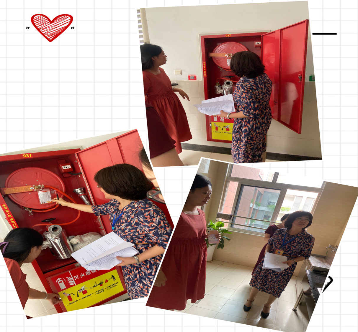 7月督学_html_m75164d62.png