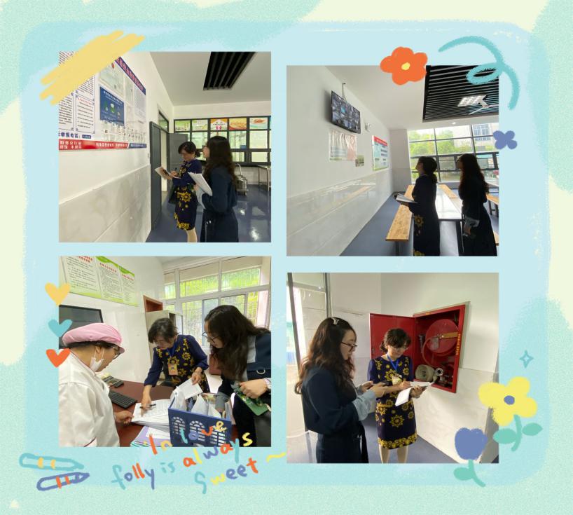 5月督学_html_m357ce358.jpg