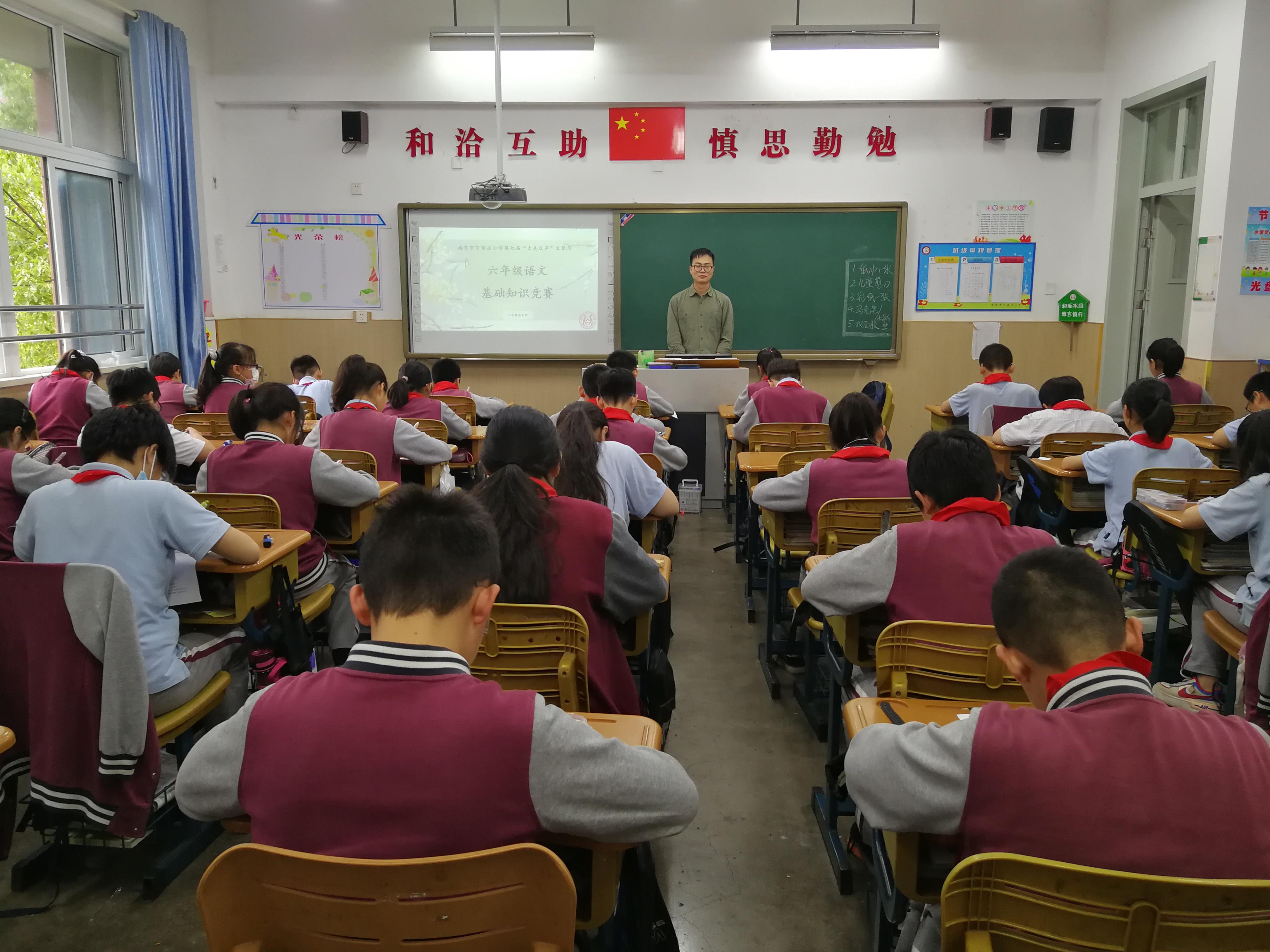 以赛促学 千帆竞发_html_1437cdc0.jpg