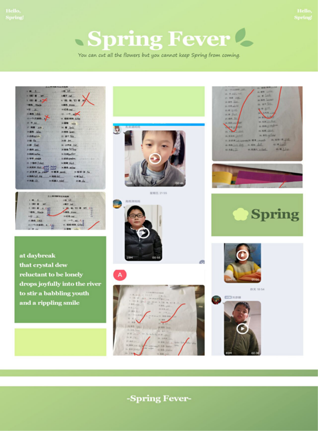 线上学习，你我共坚守！-英语组线上教学报道_html_m2e69098d.png