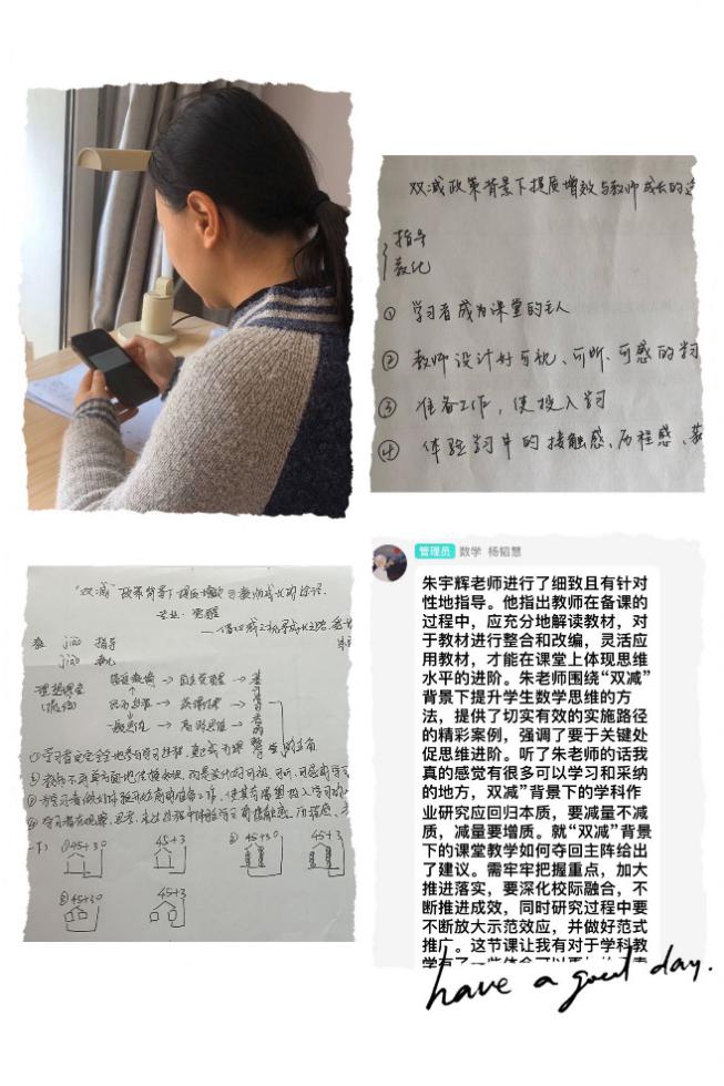 4.2新闻稿_html_m48dfbd2d.jpg