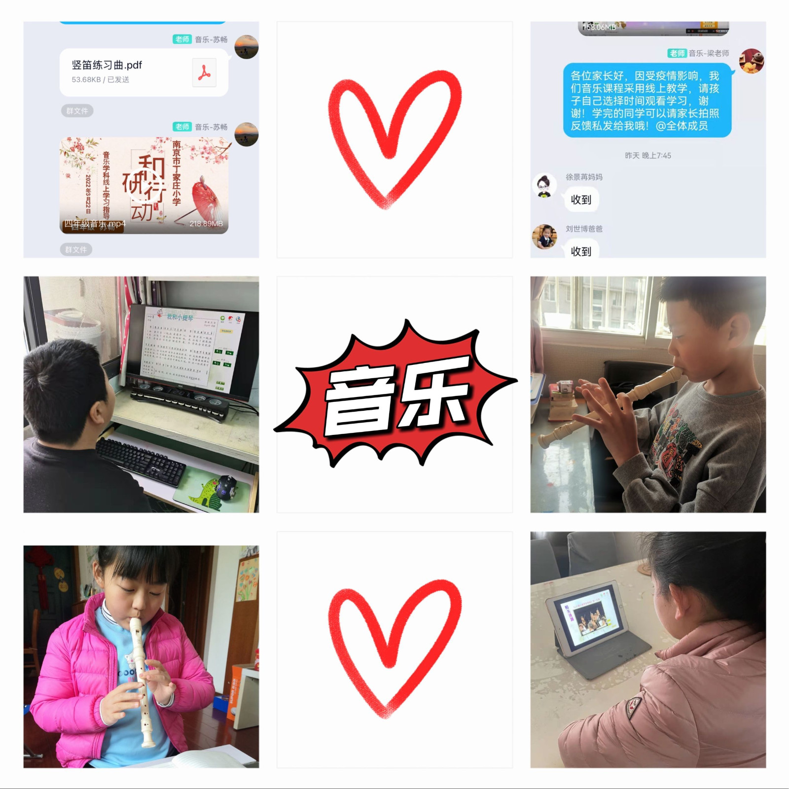 1音乐.jpg