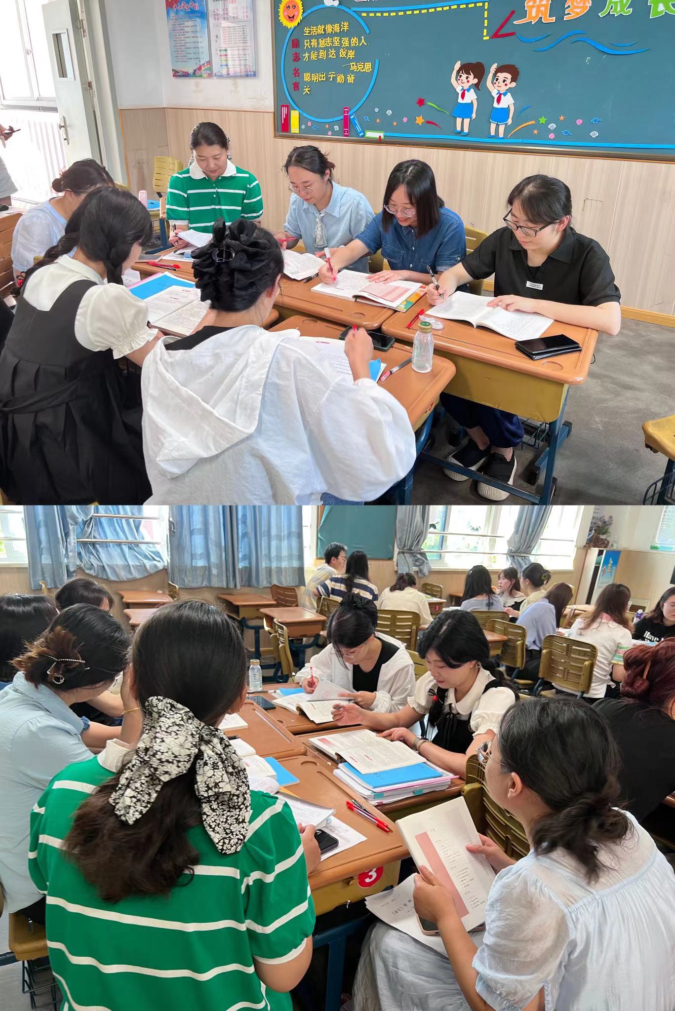 做好开学第一“备” 秀出学期新风采_html_m2d929419.jpg