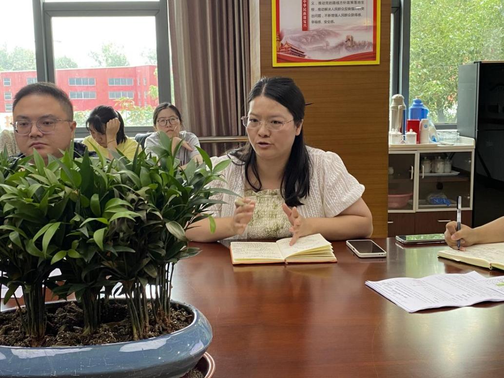 【丁香汉声·教学】新学期教研组长、备课组长会议_html_655d3b97.jpg