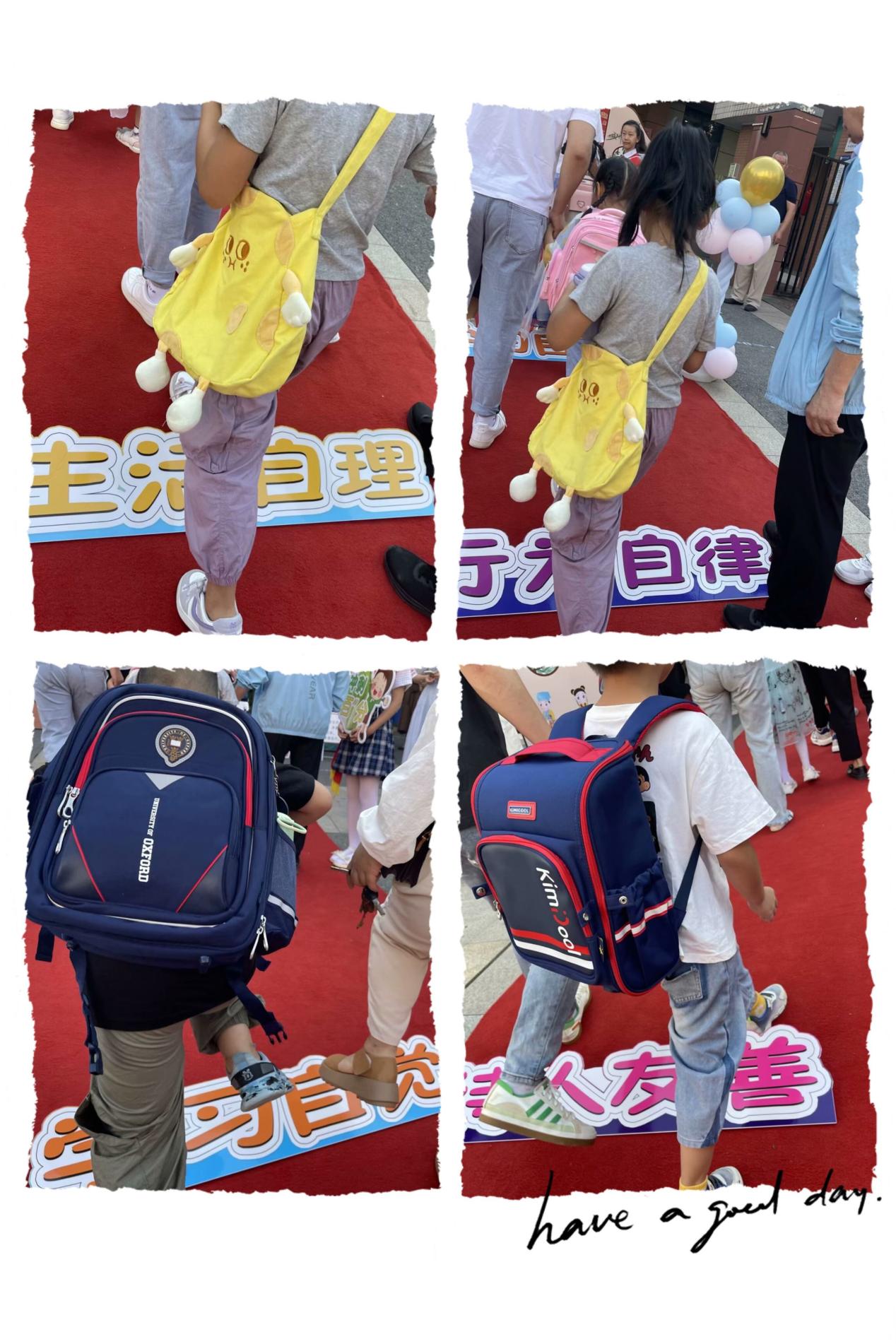 开蒙启智 播种希望——丁家庄小学2023级一年级入学礼_html_m14893ce5.jpg