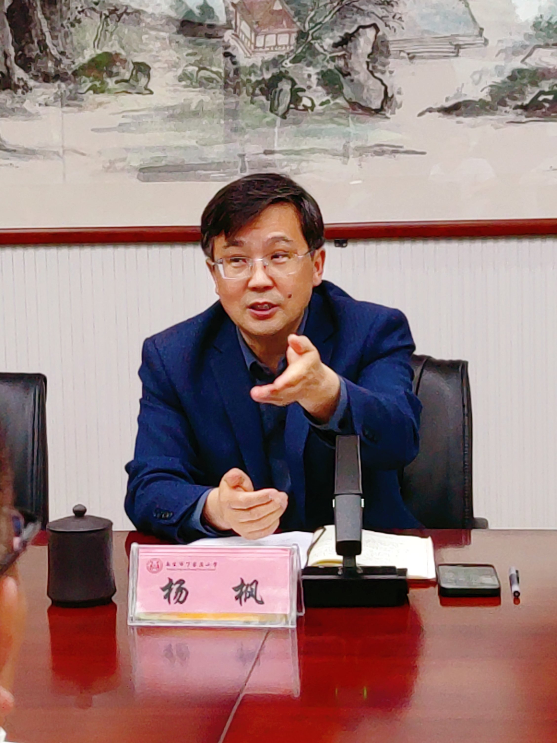 经验共享齐奋进，宁川交流促发展_html_52c21c53.jpg