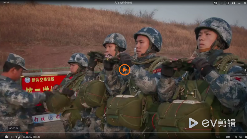 栖霞区官网报道_html_37878fc9.png