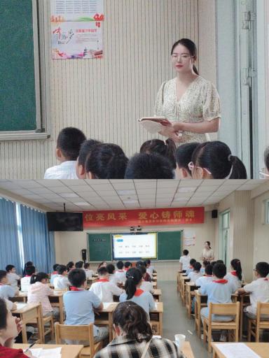 任重道远心初识，扬鞭策马更奋蹄_html_m5c401c2b.jpg