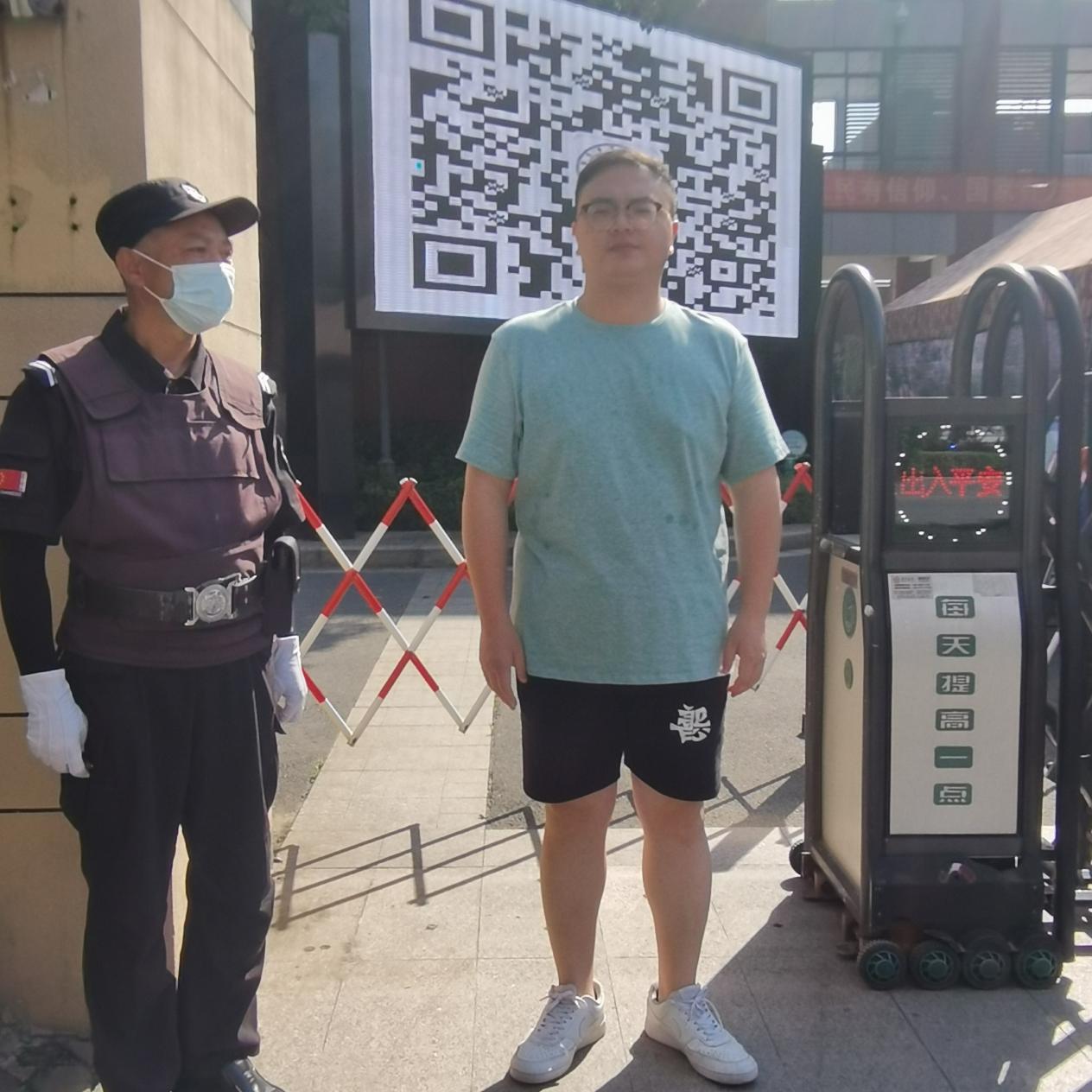 210606【丁香汉声】梦想起航，缤纷未来_html_m1a0fd28c.jpg