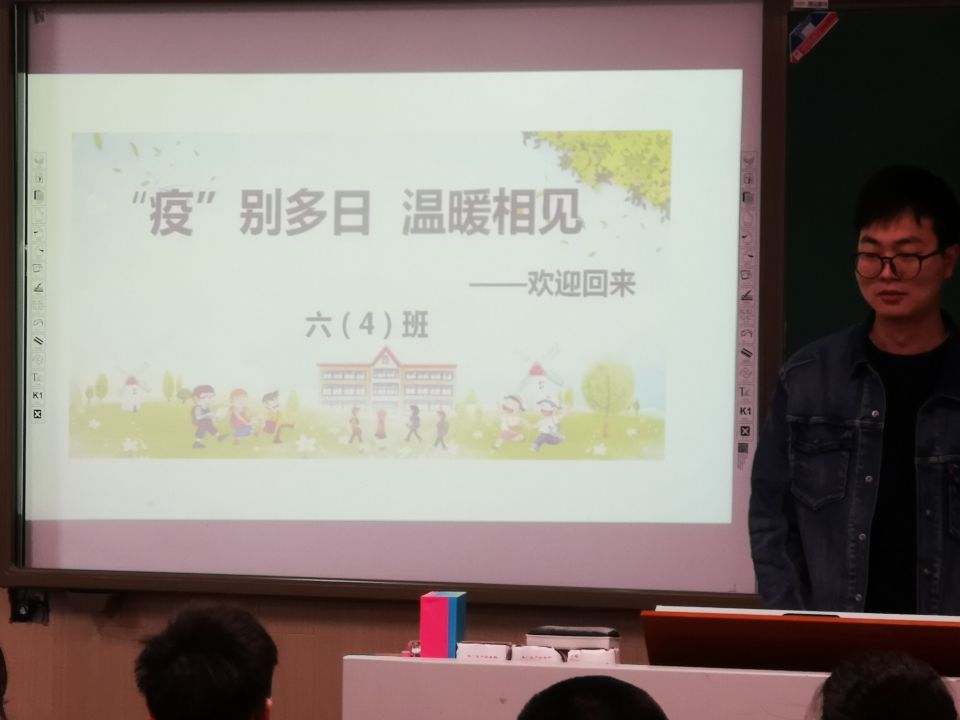 4月工作简报_html_155b522d.jpg