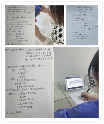 4月工作简报_html_md53d304.jpg