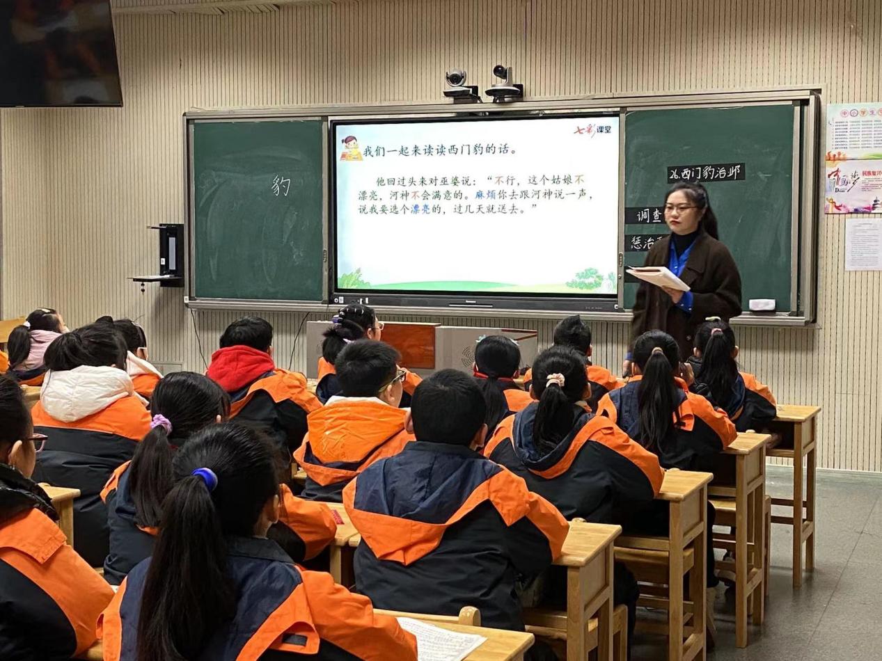 [丁香汉声]创高效课堂 促师生成长_html_m1a35ac7d.jpg
