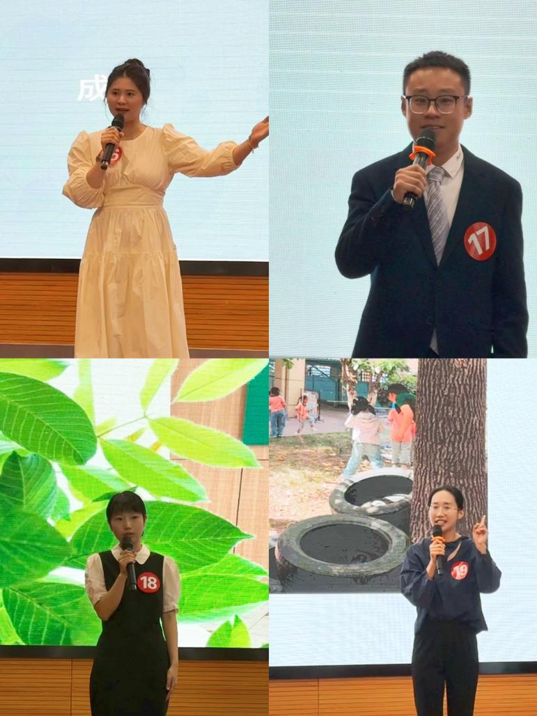 栖霞区“行知故事”暨“南京市教育好故事”演讲比赛侧记_html_m365163d3.jpg