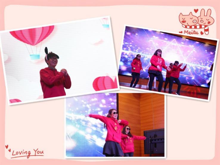 201230 和雅教师迎新年  青春梦想燃激情_html_m54111985.jpg