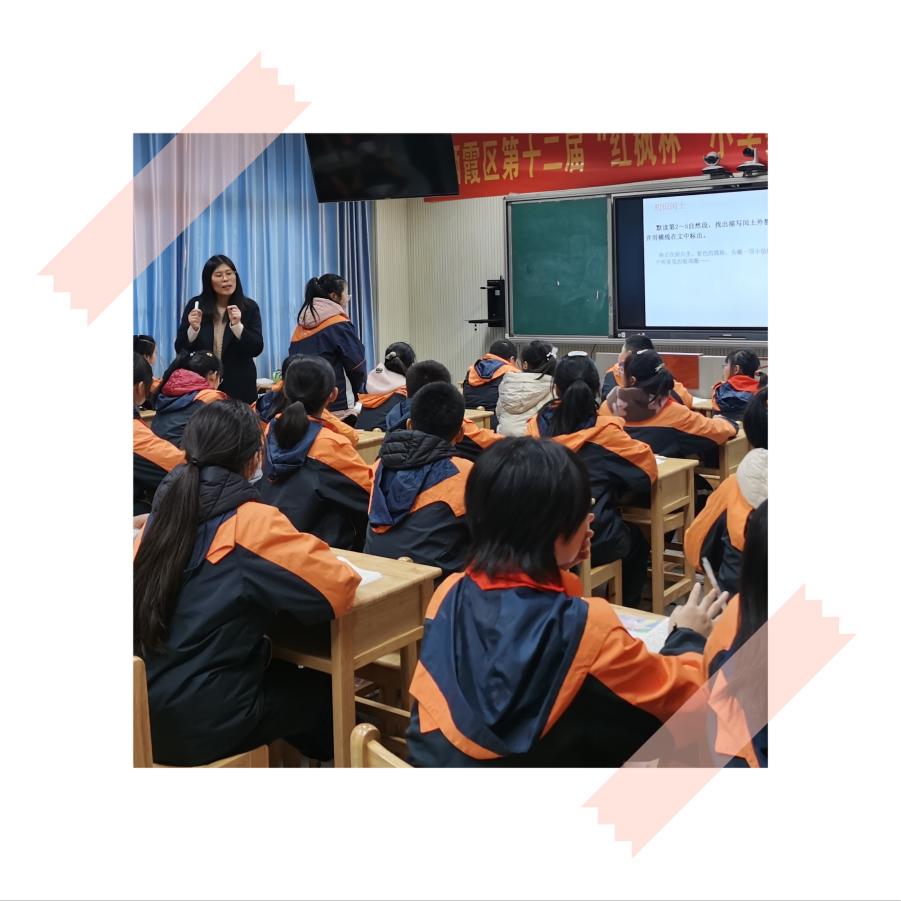语文组青年教师赛课报道_html_m596a8462.jpg