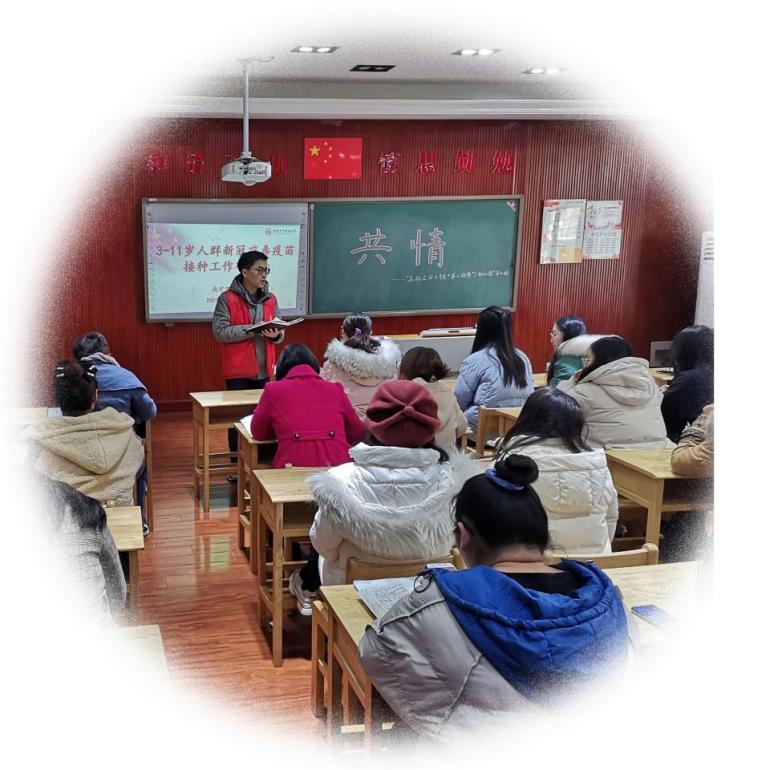 “名班主任工作室”第二期暨“丁香沁德”第七期(1)(1)_html_m5fd0387c.jpg