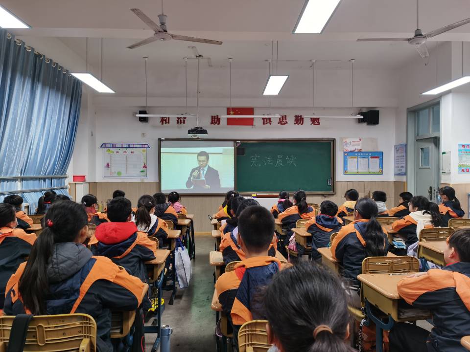 【丁香汉声·学生成长营】“宪”给你，最好的保护！(1)_html_d5906a3.jpg