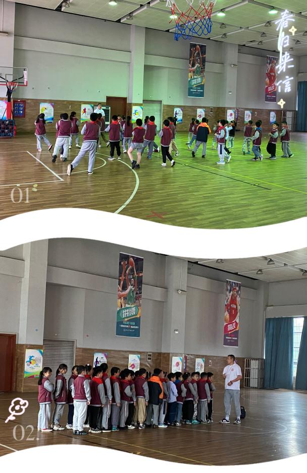 南特师见习报道_html_m1123fdb7.jpg