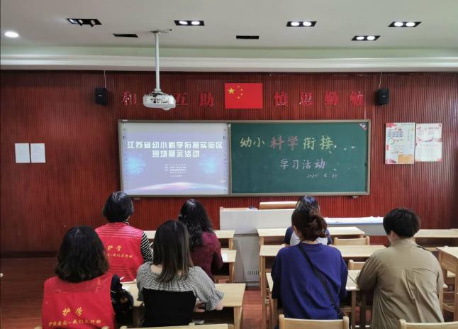 锤炼教学技能，提升专业水平报道1_html_eb1bf0d.jpg