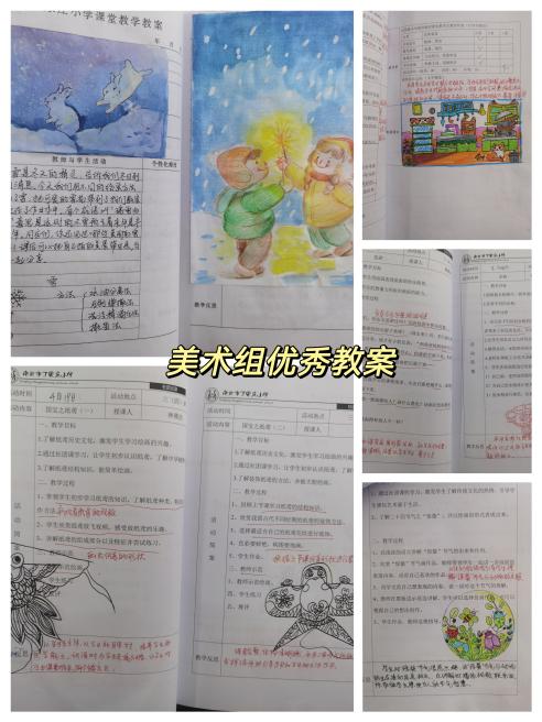 坚守教学常规管理 促进教学质量提升_html_214f2993.jpg