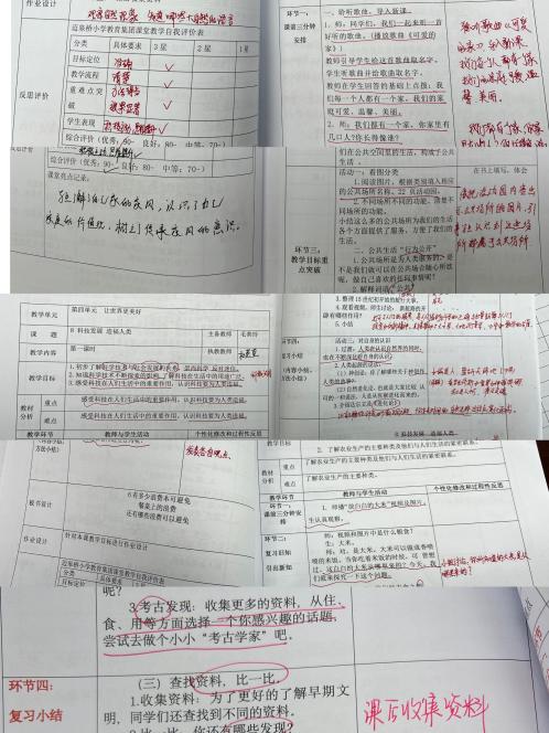 坚守教学常规管理 促进教学质量提升_html_5092a39.jpg