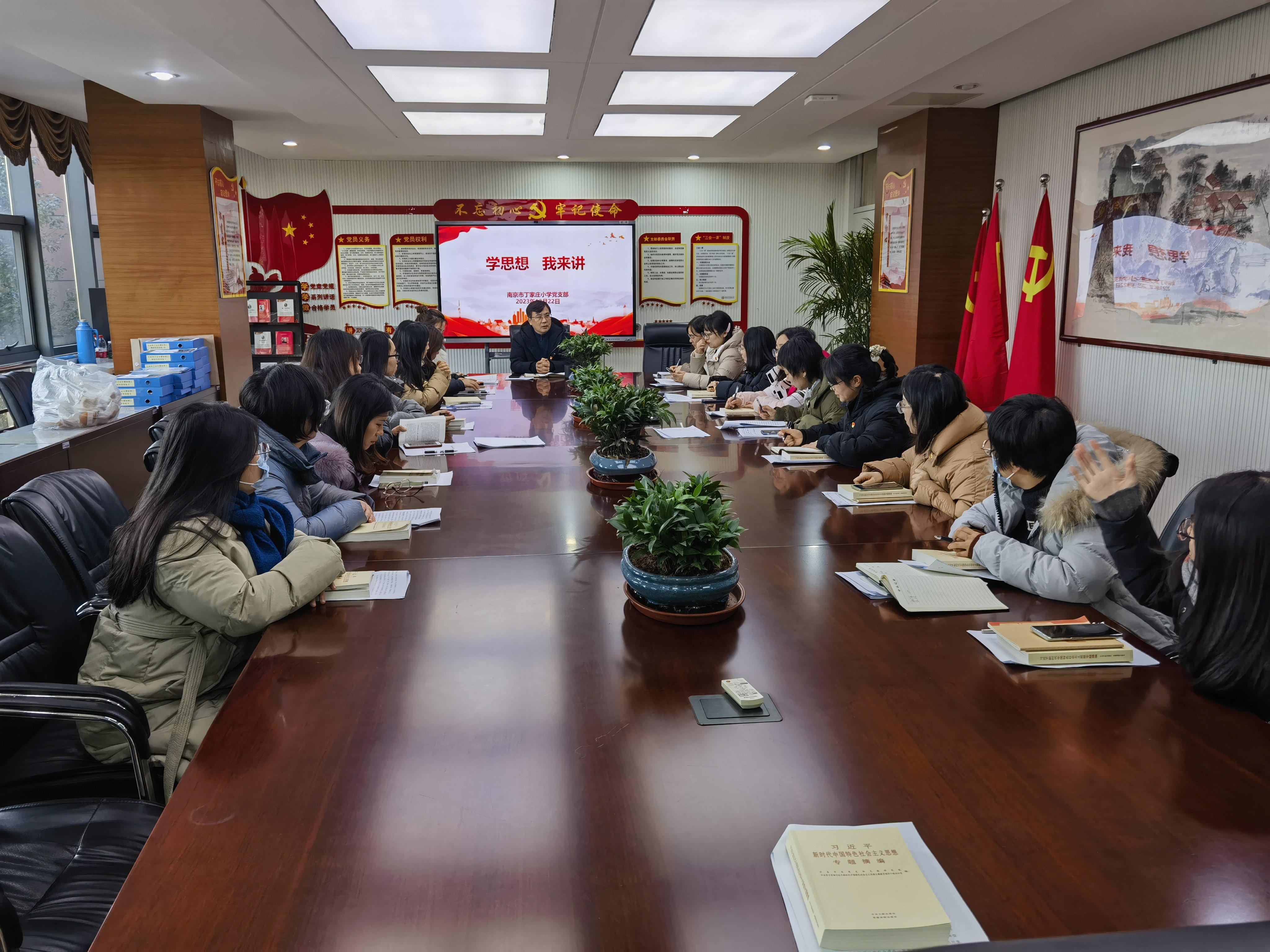 【丁香汉声•党建】学思想 我来讲（四）_html_m34fbd3b8.jpg