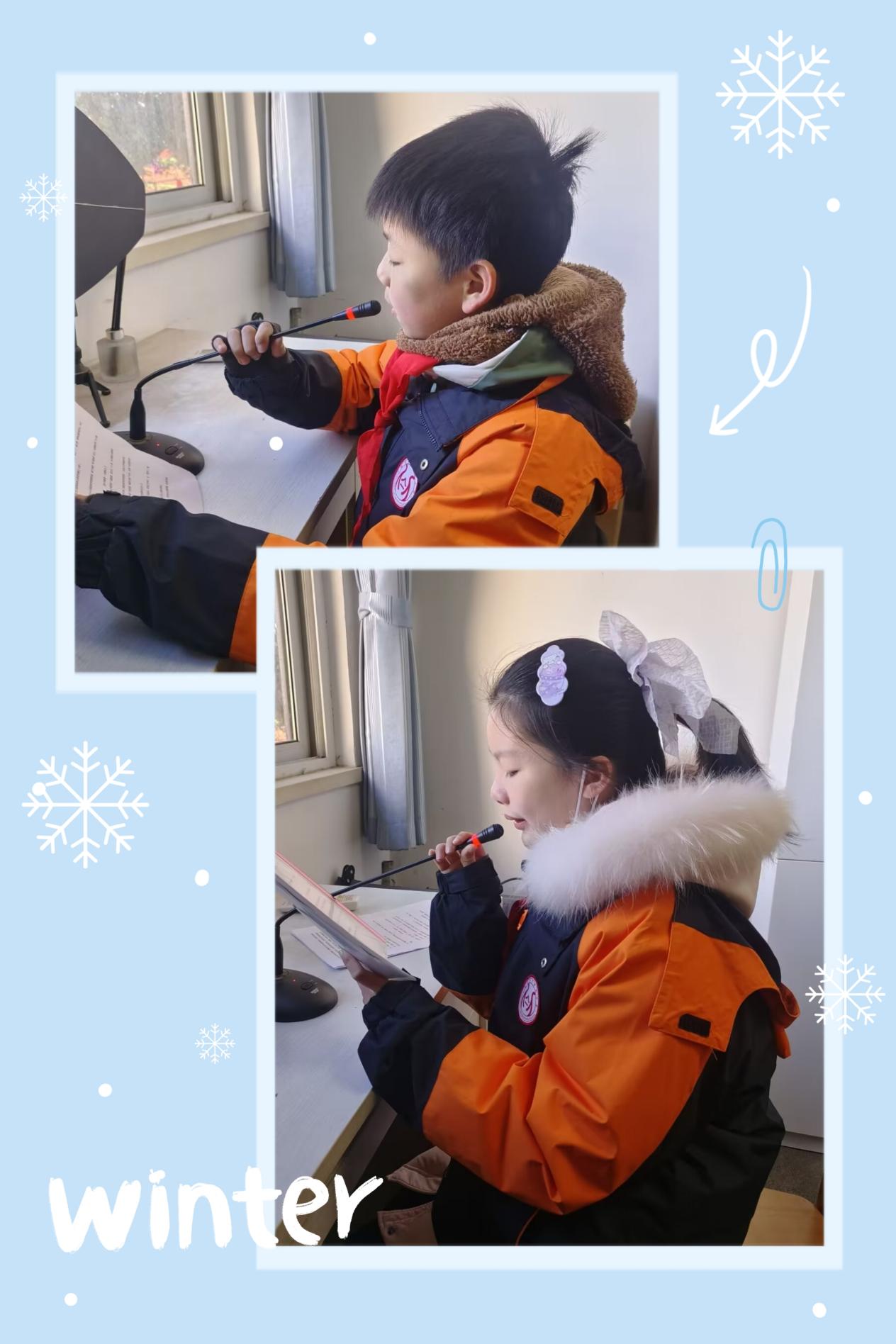 2023.12.22第26期  冬至广播报道_html_16c83f3a.jpg